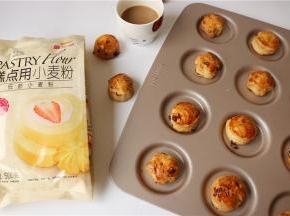 美味。