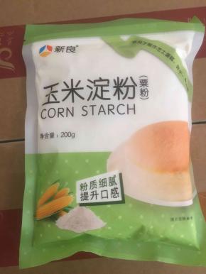 腌制好的猪扒一层面粉，一层鸡蛋液，一层面包糠，