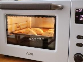 放入ACA烤箱35度发酵至1.5倍大小