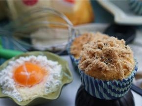 这样子一份多吃也不会腻的肉松小杯就完成啦