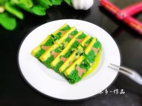 切片摆盘，淋入调好的料汁