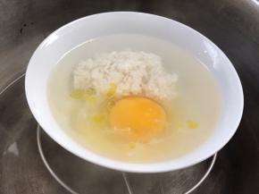 放入锅中蒸5分钟即可