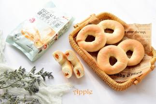 美美的享用吧！