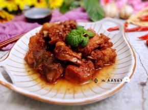装盘食用