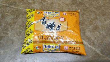 糟卤汁