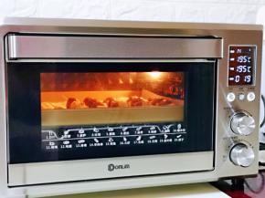 上下195度烤20分钟。(时间及温度仅供参考)