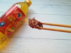 来一块。