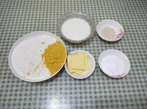 基本的材料，奶粉跟水放在一起了