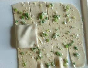 然后横向中间折