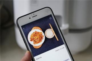 选择好烹饪模式，我就找了一款葱炒牛肉，用时七分钟的菜。