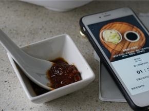 然后再加入料酒及豆酱调味。