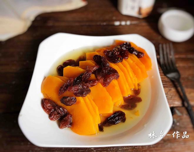 葡萄干蒸南瓜