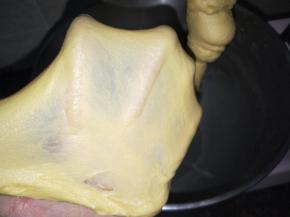 表面光滑细腻，延伸性比较好。