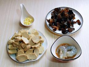 准备工作完成。