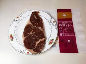 西冷牛排室温解冻