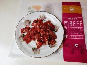 切成条