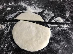 在三分之一处切下来