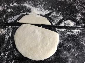 在三分之一处切下来