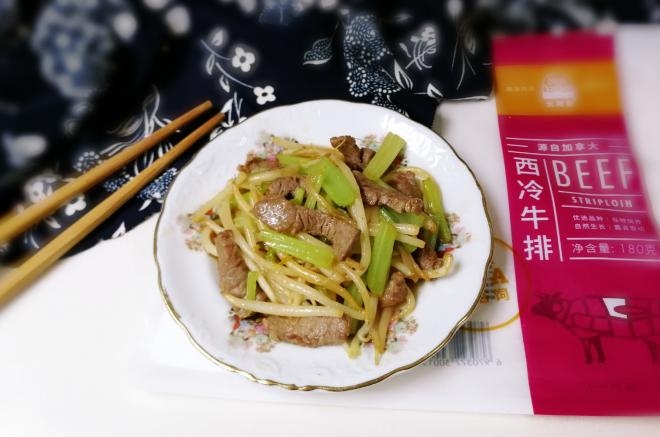 芹菜牛排条
