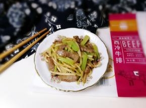 出锅盛盘