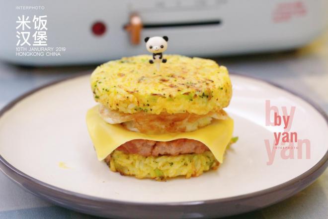 健康营养--西蓝花米饭汉堡