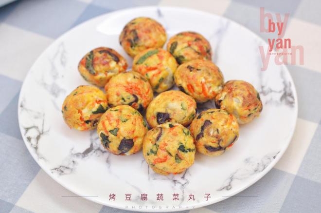 烤豆腐蔬菜丸子、烤鹌鹑蛋