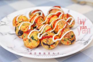 烤豆腐蔬菜丸子。