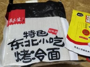 网上买的烤冷面和专用酱