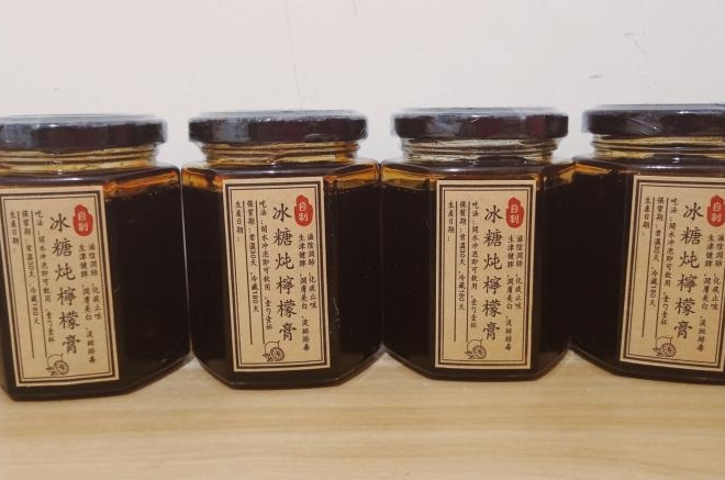 老冰糖柠檬膏