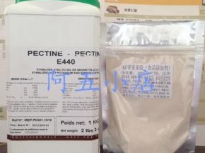 我用的苹果胶!
