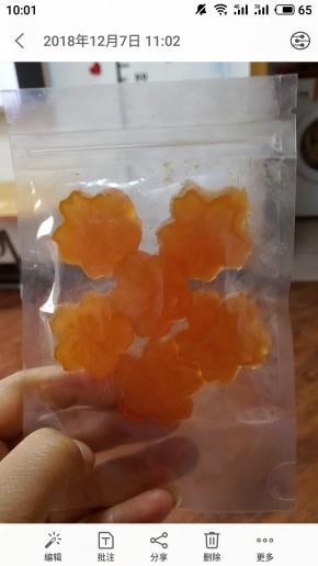 脱模后，密封保存!