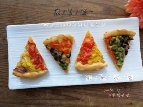 切成小块食用