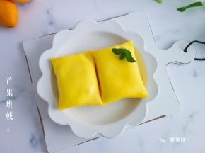 好看