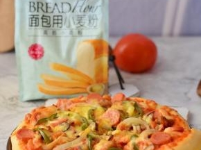 奥尔良鸡腿披萨