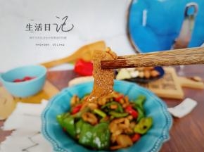 成品