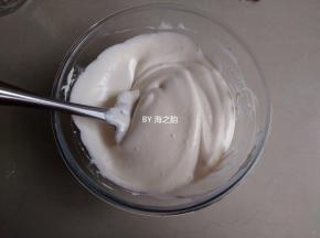 用同样的手法拌好