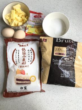 准备好所有材料。