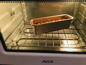 烤箱160度，烘烤30—35分钟，具体温度感觉自己烤箱脾气酌情调节