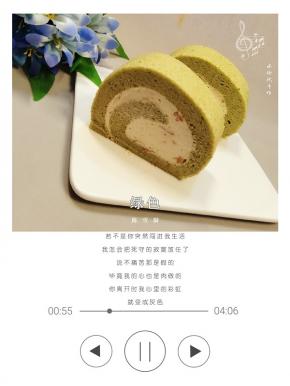 抹茶玫瑰蛋糕卷成品图