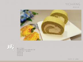 抹茶玫瑰蛋糕卷成品图