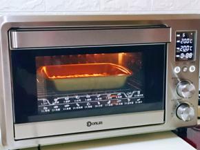 上下管200度烤8分钟。