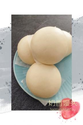 奶香馒头成品图