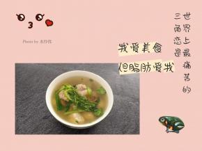 成品图