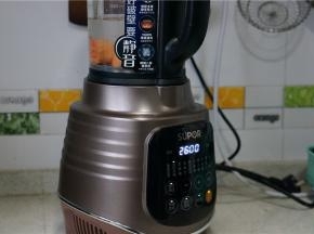 选择营养米糊模式进行烹饪，用时二十六分钟左右哦。