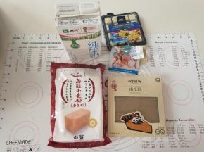 黄油软化，材料备齐。
