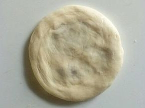 按扁