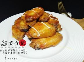 是不是非常简单呢？