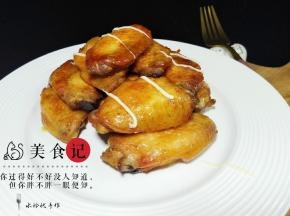 是不是非常简单呢？