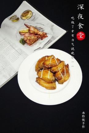 让我们一起动手做起来吧！！