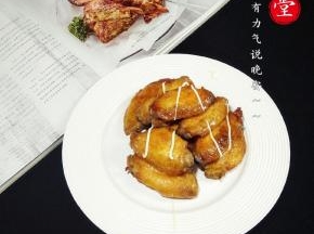 让我们一起动手做起来吧！！